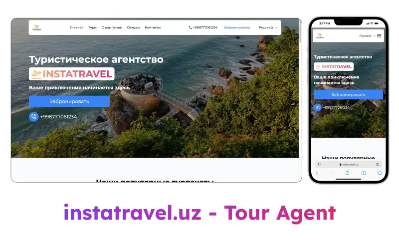 InstaTravel